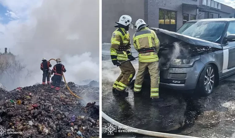 На Буковині за добу ліквідували п’ять пожеж: горіли суха трава та авто