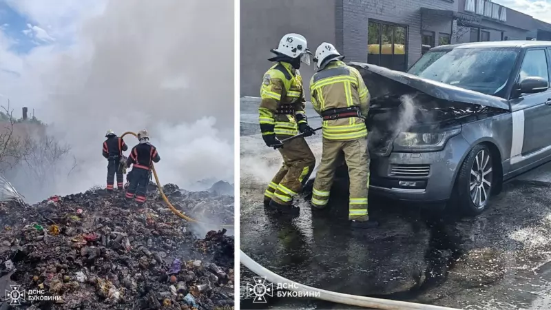 На Буковині за добу ліквідували п’ять пожеж: горіли суха трава та авто