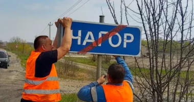 На Буковині ремонтують дороги та оновлюють дорожні знаки