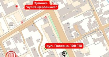 У Чернівцях через ремонт тимчасово перенесли одну із зупинок громадського транспорту