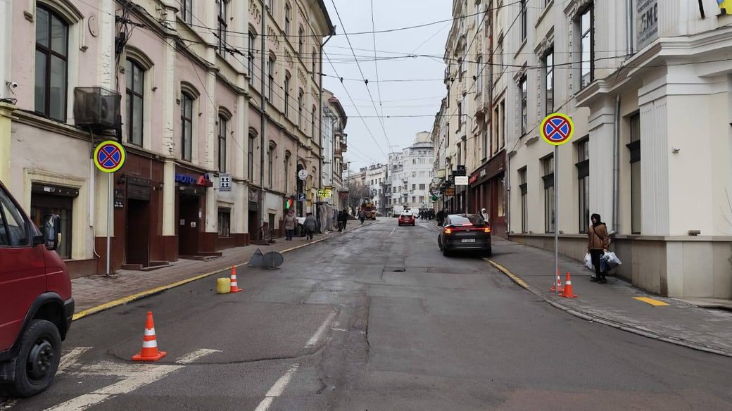 На ділянці вулиці Університетської у Чернівцях впровадили двосторонній рух