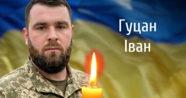 Буковина прощається із полеглим військовим Іваном Гуцаном