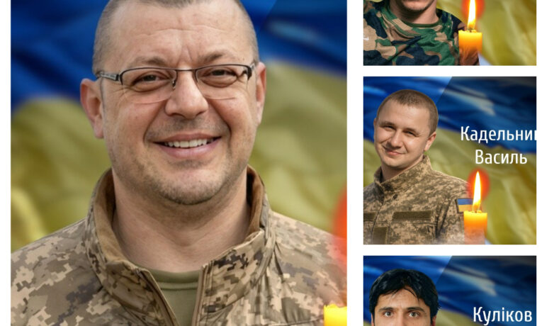 Буковина прощається із чотирма відважними Героями, які віддали життя у війні проти російських окупантів