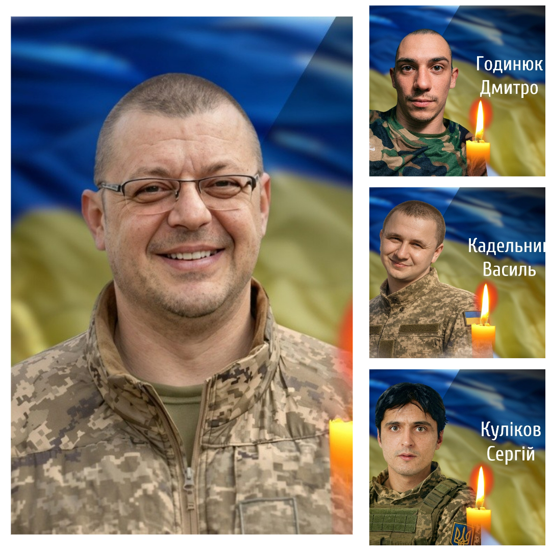 Буковина прощається із чотирма відважними Героями, які віддали життя у війні проти російських окупантів