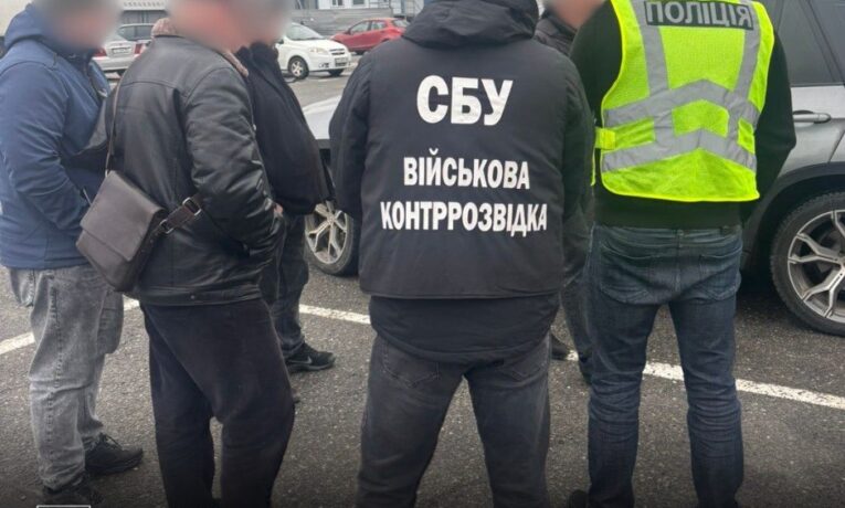 На Буковині за хабар затримали колишнього військовослужбовця районного ТЦК