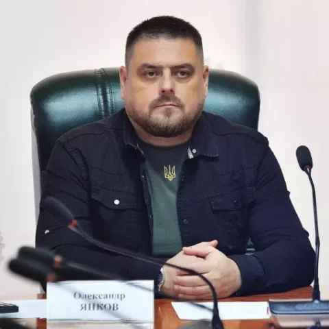 Олександр Янков залишив посаду першого заступника голови Чернівецької ОВА