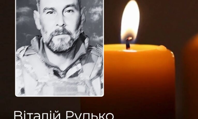 Буковина прощається з трьома захисниками України