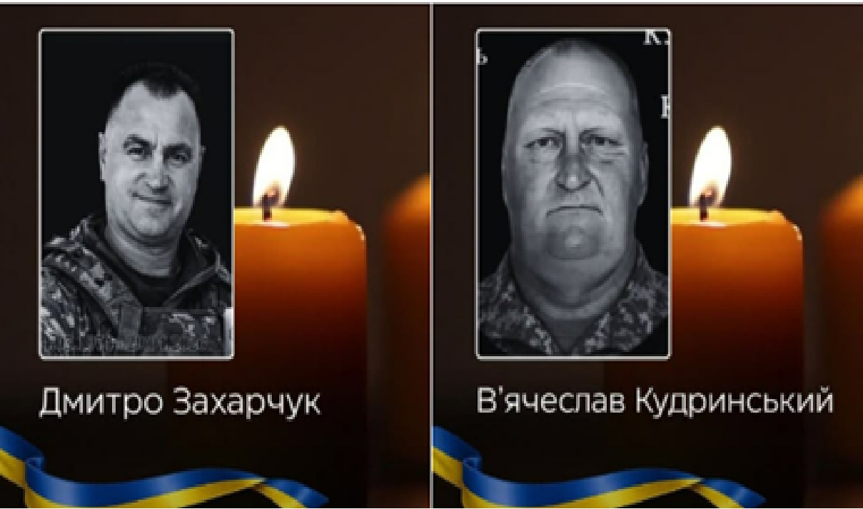 “На щиті”: Буковина прощається із двома полеглими Героями