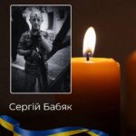 Буковина прощається із полеглим Героєм