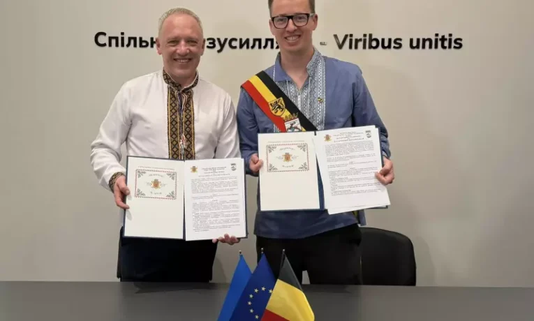 Чернівці та бельгійський Тюрнгаут стали містами-побратимами