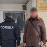 На Буковині викрили схему підробки посвідчень трактористів: оголошено підозру ексслужбовцю