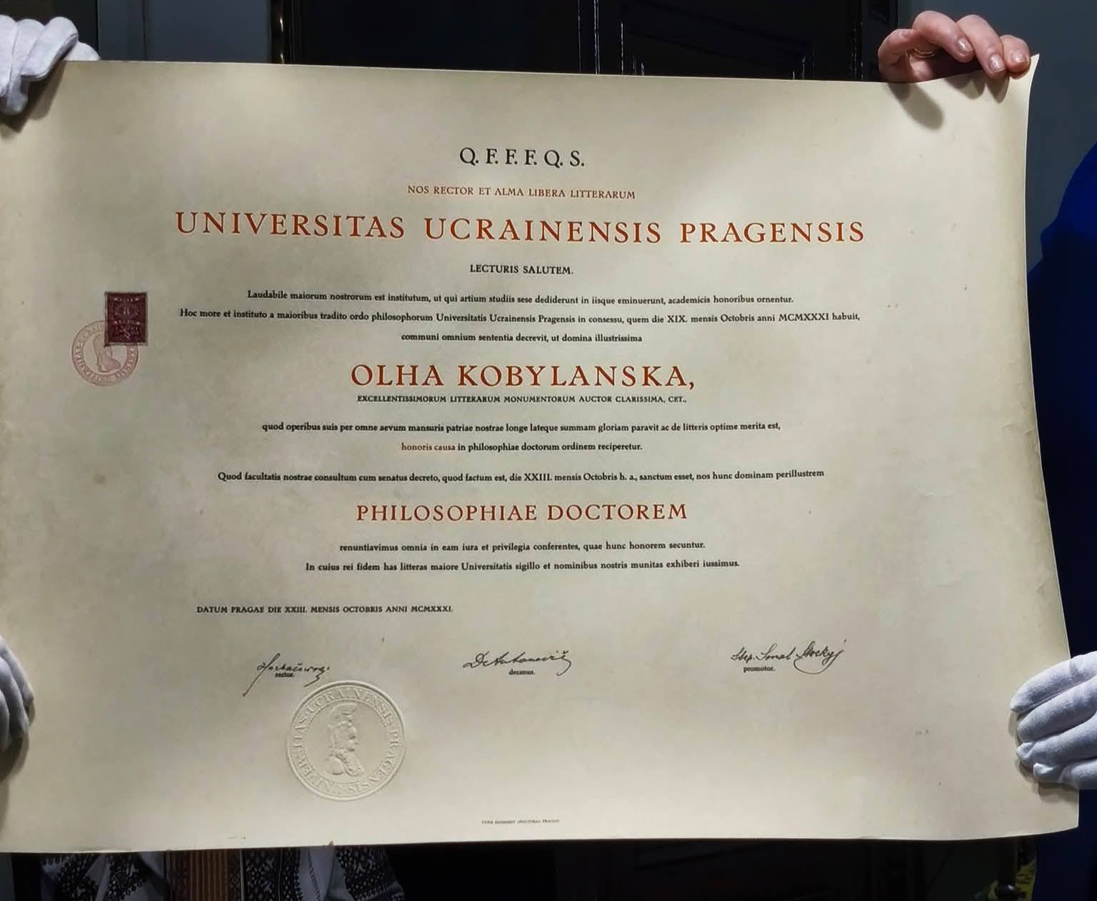 У Чернівцях вперше презентували диплом Ольги Кобилянської із родинного архіву