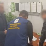 У Кіцмані судитимуть ексмера та підрядника за розтрату понад 1,1 млн грн
