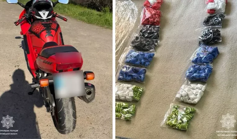 У Чернівцях затримали мотоцикліста з понад 400 згортками наркотиків