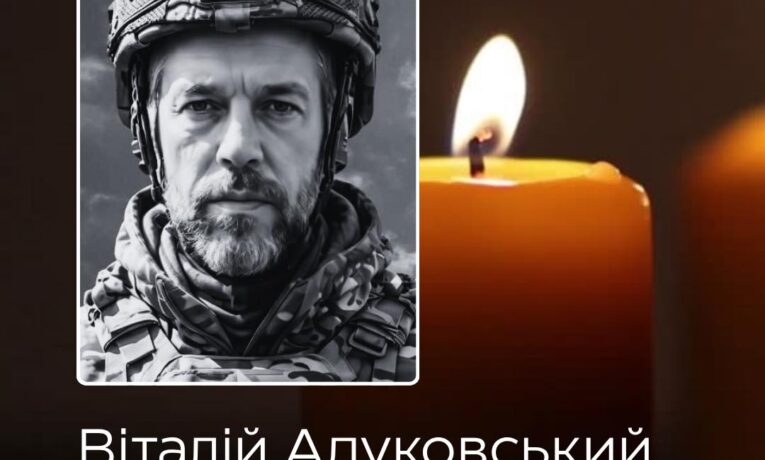Чернівці проведуть в останній шлях полеглого Героя Адуковського