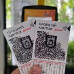 У Чернівцях подорожчав денний проїзний у комунальному транспорті