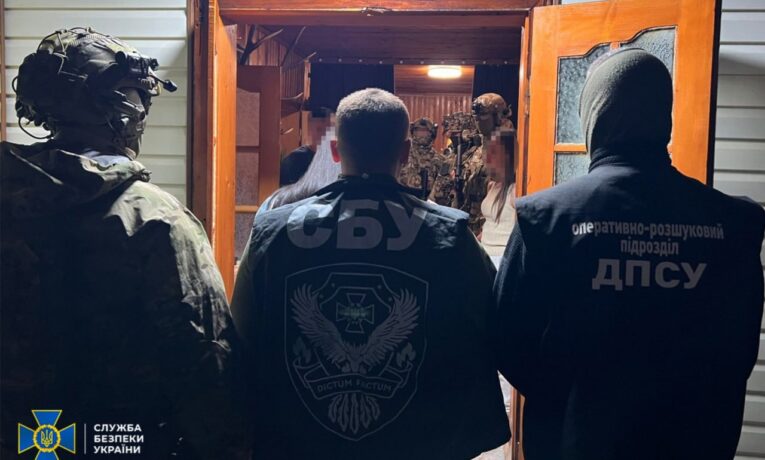 СБУ ліквідувала канал незаконного виїзду до ЄС, який діяв через «зелену» ділянку кордону