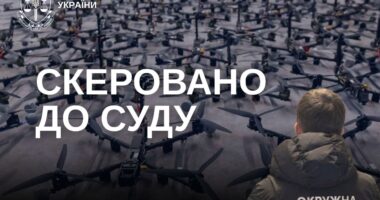 Закупівля дронів із переплатою понад 1,3 млн грн: у Чернівцях справу скеровано до суду