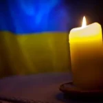У Берегометській громаді оголосили триденну жалобу через смерть військового ЗСУ