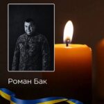 25 червня на Буковині попрощаються із двома захисниками України – Романом Баком та Віктором Гуменюком