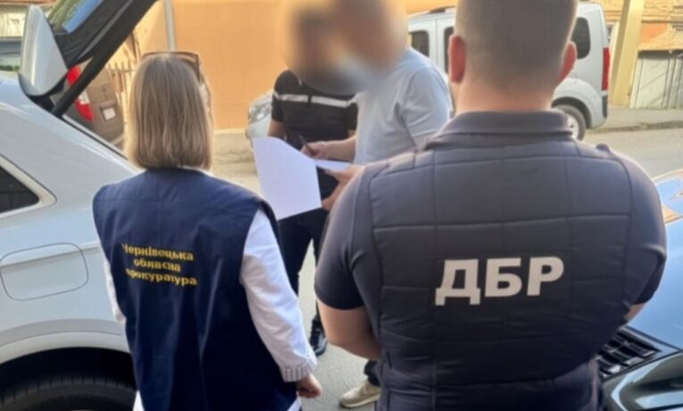 На Буковині посадовця підозрюють у незаконному збагаченні на майже 32 млн гривень