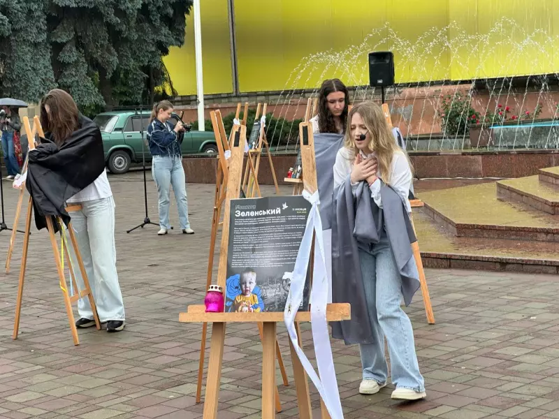 У Чернівцях вшанували пам’ять дітей, які загинули через російську агресію