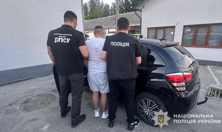Буковинець за 17 тисяч доларів хотів вивезти львів’янина за кордон