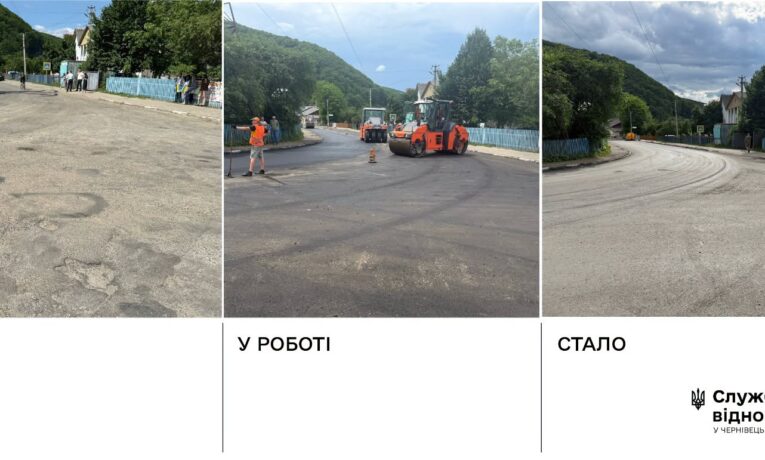 На Буковині завершують ремонт Судилівського спуску та під’їзду до Вижниці