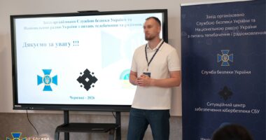 СБУ провела семінар із кібербезпеки для представників буковинських медіа