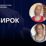 Співали «гімн СВО» і називали окупантів героями: двох жителів Чернівців відправили за ґрати