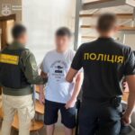 У Чернівцях судитимуть учасників міжнародного шахрайського кол-центру, який ошукав громадян Казахстану на понад 30 млн грн