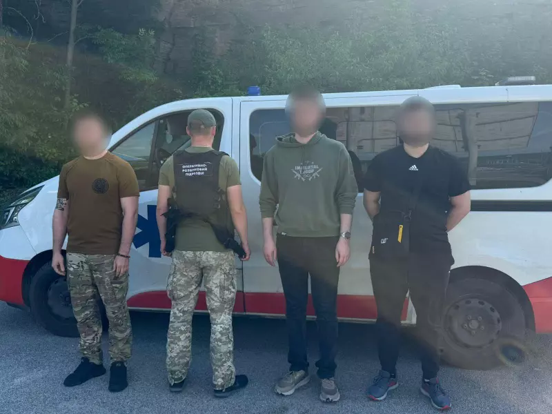 На Буковині викрили схему незаконного переправлення чоловіків за кордон під виглядом волонтерської поїздки