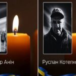 На Буковині попрощаються з двома полеглими Воїнами
