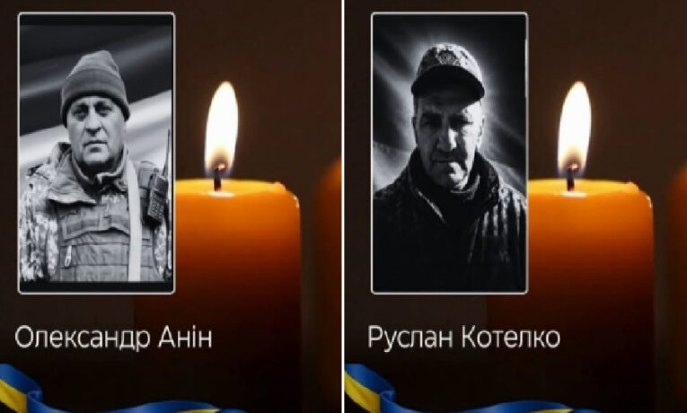 На Буковині попрощаються з двома полеглими Воїнами