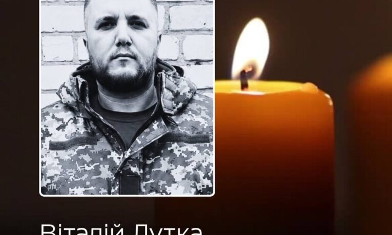 На Буковині попрощаються із захисником України Віталієм Дуткою