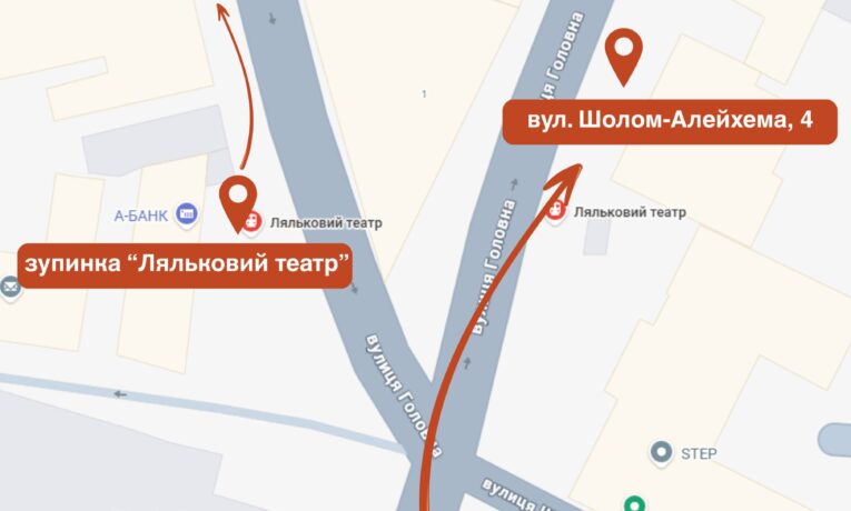 Із 25 липня у Чернівцях тимчасово перенесуть дві зупинки громадського транспорту
