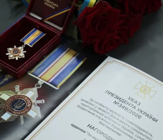 Батькам загиблого прикордонника Валентина Кіндратека з Буковини вручили орден «За мужність» ІІІ ступеня