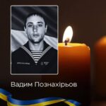 15 липня на Буковині попрощаються із двома загиблими захисниками України