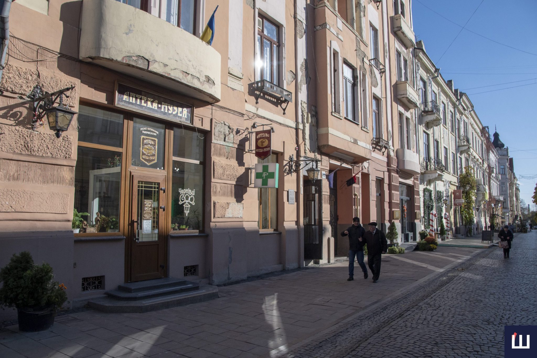 У Чернівцях за понад 5,5 млн грн відреставрують аптеку-музей на вулиці Кобилянської