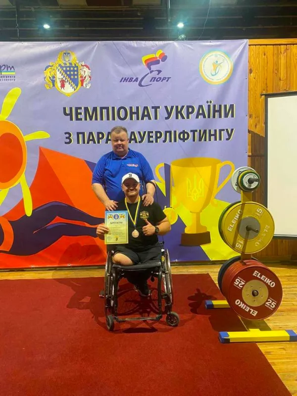 Ветеран з Буковини виборов «бронзу» чемпіонату України з парапауерліфтингу в Дніпрі