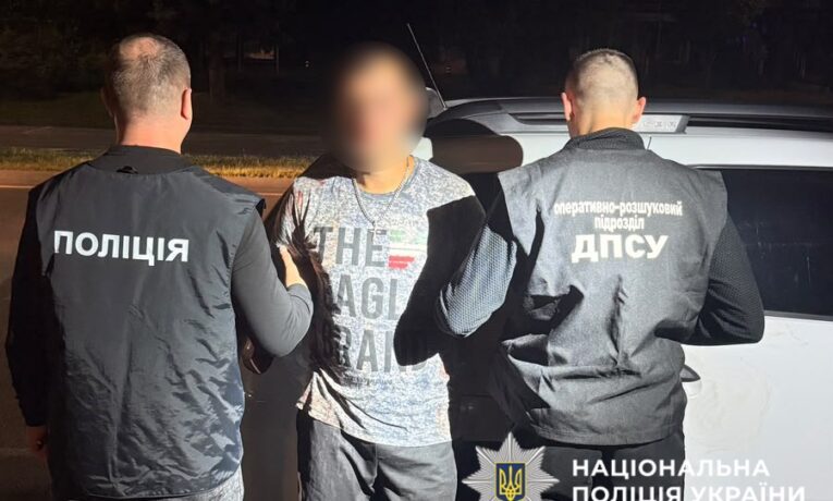 У Чернівцях викрили схему незаконного переправлення військовозобов’язаних через кордон за 11 тисяч доларів