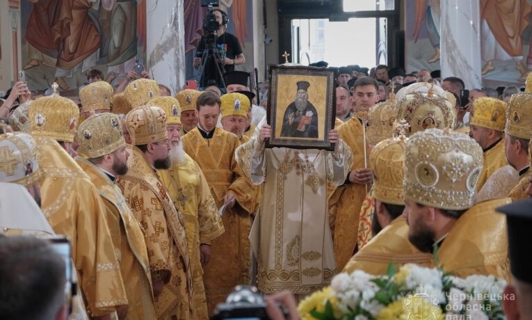 У Чернівцях канонізували першого архієпископа Буковини Євгенія Гакмана