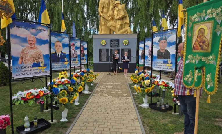 На Буковині відкрили вулицю на честь Героя України Миколи Дупешка
