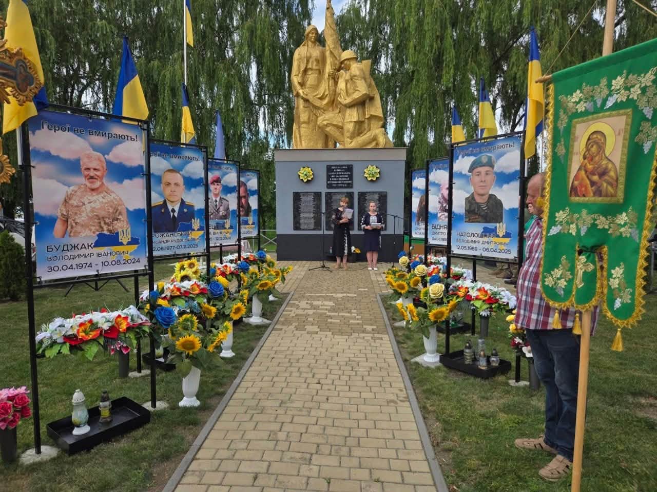 На Буковині відкрили вулицю на честь Героя України Миколи Дупешка