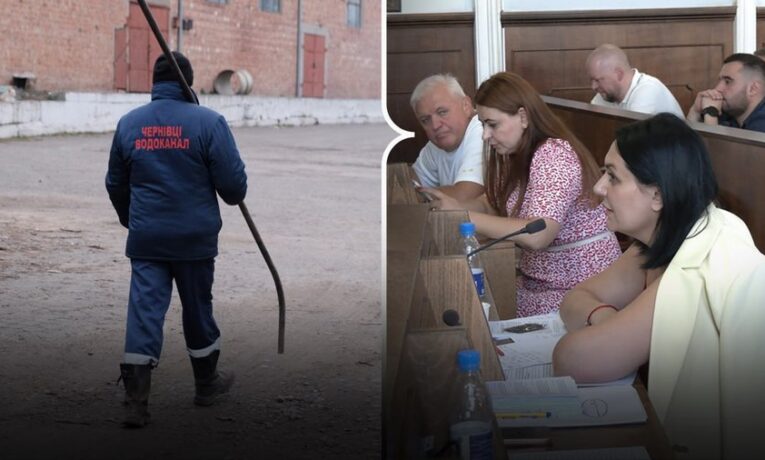 У Чернівцях перевірять можливі фіктивні бронювання на комунальних підприємствах: матеріали передадуть правоохоронцям