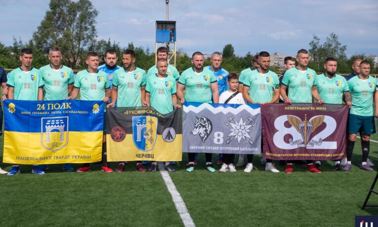 Команда ветеранів «Буковинська Січ» виборола срібло на всеукраїнському «Турнірі захисників» у Чернівцях