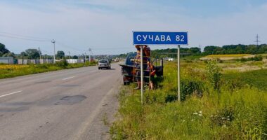 На Буковині від початку року оновили понад 500 дорожніх знаків