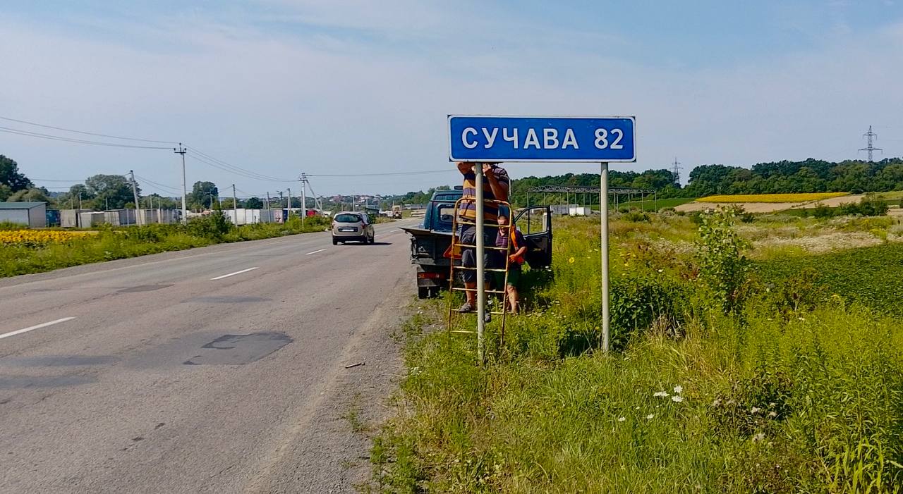 На Буковині від початку року оновили понад 500 дорожніх знаків