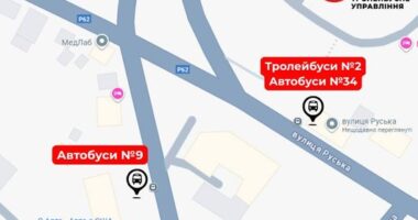 У Чернівцях автобусні маршрути №9 не будуть зупинятися на одній із зупинок