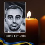 У Чернівцях попрощаються із захисником Павлом Гатиловим, який загинув за Україну